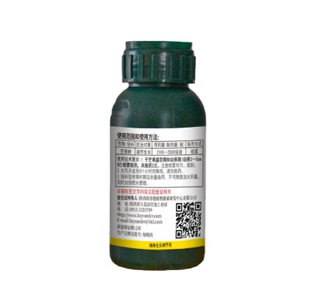 农药“一物一码”新规来袭？