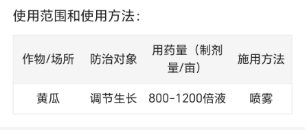 1764658291200433.png QQ20251202-143449.png