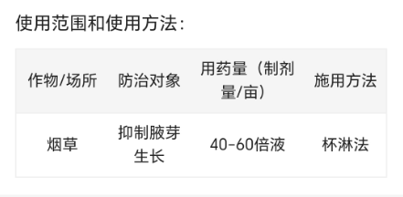 1764924361178183.png QQ20251205-164545.png