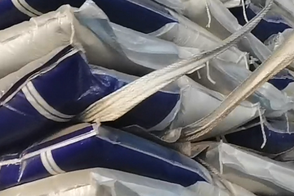 陕西同州大成一行赴华盛农资交流考察，深耕农资赛道!