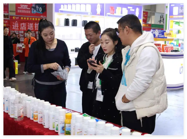 2026河南植保会，一览农化全产业链